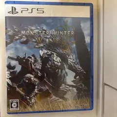 モンスターハンター ワールド PS5