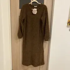 tal by yumi シャギー マーメイドワンピース　ルームウェア　ブラウン