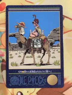 美品】ワンピース ビジュアルアドベンチャー 54 麦わら航海記 ②