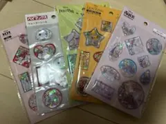 セリア ウォーターシール