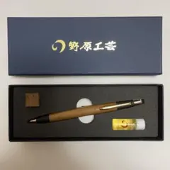 美品】野原工芸 ボールペン 木軸 紫檀 保証書付 - メルカリ