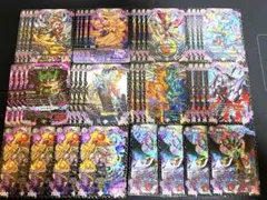 2026年最新】黒単アビスの人気アイテム - メルカリ
