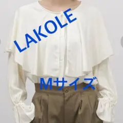 3901 LAKOLE ブラウス オフホワイト M 新品未使用