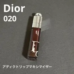 Dior アディクトリップマキシマイザー 020のサムネイル