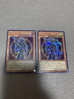 遊戯王カード カオスソルジャー開闢の使者 シークレット　美品　2枚
