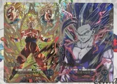 ドラゴンボールスーパーダイバーズSDV10-sec孫悟空・sec2孫悟飯SH