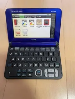 2026年最新】Casio電子辞書 7300の人気アイテム - メルカリ