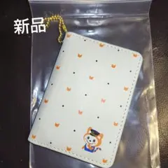 Item thumbnail for item 71d0228c-f5ca-4030-afec-2eb9f60fb88e