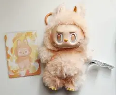 【正規品】ラブブ エナジー Happiness