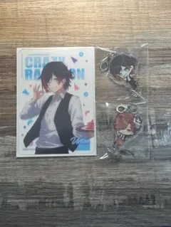 Item thumbnail for item 984d88de-1359-4ab3-b5cd-a8ad4945399c