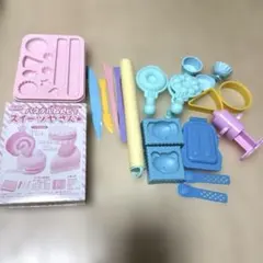 Item thumbnail for item 70de4b7a-60ae-43ca-a3ba-e4a73880c808