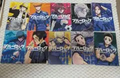 ブルーロック グッズ