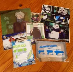 呪術廻戦 2年 狗巻棘 禪院真希 パンダ 一番くじ 色紙 タオル