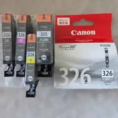 Item thumbnail for item 45acff5f-7e1c-438d-9f18-f5c54da25be6