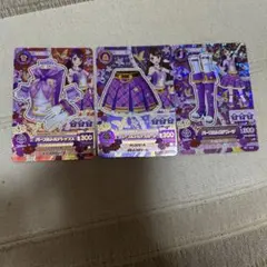 もぐり様 リクエスト 4点 まとめ商品