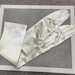 Chérie アイボリー サテン ロンググローブ