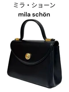 2026年最新】mila schon レディース ブラックフォーマルバッグの人気