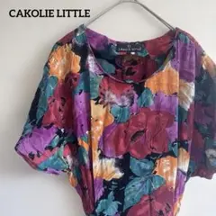 CAKOLIE LITTLE フラワープリント ロングワンピース カラフル