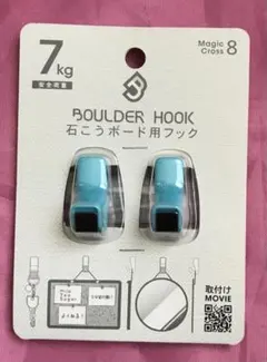 Item thumbnail for item d4047680-cd6d-46f7-acf5-83a97f141bac