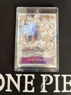 モンキー・Ｄ・ルフィ　コミパラ