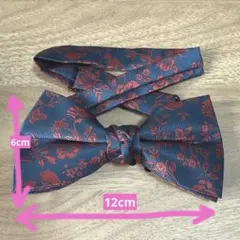 Item thumbnail for item 72ff490e-ea6c-413b-bc85-83373b102587