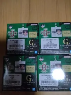 u*i様 一番くじ 劇場版 呪術廻戦 ０ ー1224ー G賞 アクリルチャーム4