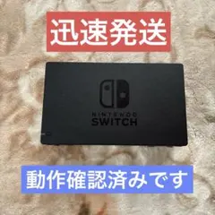 Item thumbnail for item d89e5c60-d5bb-43bb-be89-917e61ab669e