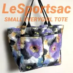 LeSportsac パンジー デザイン スモールエブリガール トートバッグ