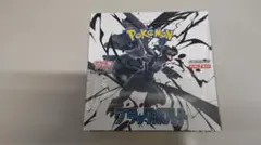 【新品・未開封】 ポケモンカード　ブラックボルト　シュリンク付き