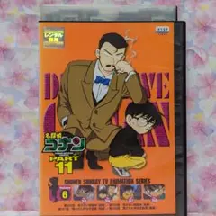 TVアニメDVD【名探偵コナン】