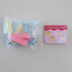 ガチャ カプセルトイ サンリオ レトロレッスンバッグミニキーホルダー ポチャッコ
