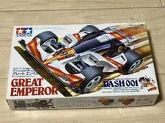2025年最新】ダッシュ四駆郎 エンペラーの人気アイテム - メルカリ