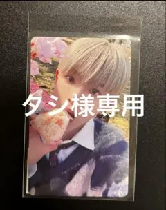 &TEAM ラキドロ weverse 第2弾 HARUA ハルア