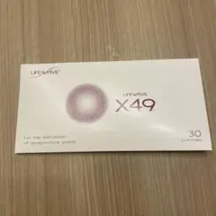 特殊電磁波カット専用アルミホイル 2025年最新】電磁波対策 アルミホイルの人気アイテム - メルカリ