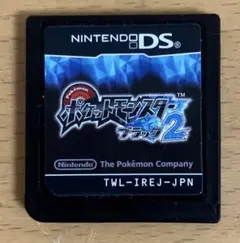 【Nintendo/任天堂】 ポケットモンスター ブラック2　本体のみ