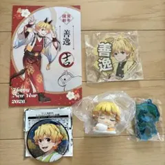 鬼滅の刃　我妻善逸　まとめ売り