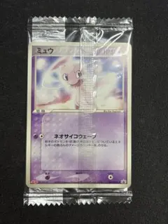 ポケモンカード 明治 meiji ミュウ 未開封 プロモ 069/PCG-P - メルカリ