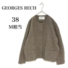 ジョルジュレッシュ ノーカラージャケット ウール60コットン40 日本製【38】