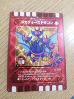 【新品未使用・地域限定】ぐるり森エスパージョイ Amazon.co.jp: ぐるり森 ジョイランド諏訪店 地域限定カード