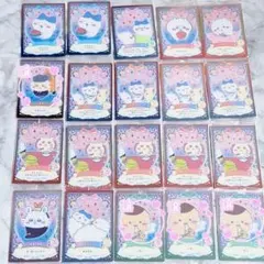 ちいかわ ラッキーカードコレクション2 ウエハース2