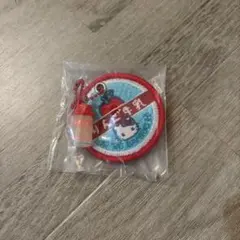 サンリオ ミルクキャップシアーチャーム キティ キティちゃん