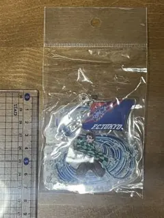 鬼滅の刃　竈門炭治郎　アクリルキーホルダー　FC東京