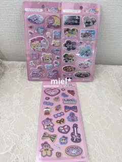 サン宝石 ほっぺちゃん マシュマロシール