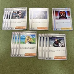 ポケモンカード サポート トレーナーズ　まとめ売り
