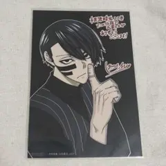 2025年最新】桃源暗鬼 特典 22巻の人気アイテム - メルカリ