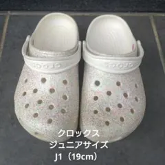 Item thumbnail for item c39f3aff-3d79-4041-86f0-8474d1c2350a