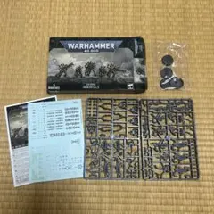 2026年最新】ウォーハンマーの人気アイテム - メルカリ