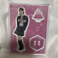 石井蘭　アクリルスタンドのサムネイル