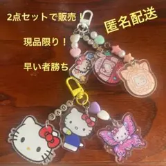 白猫 アクリルキーホルダーセット