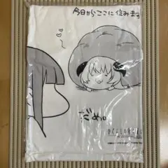 ひぐらしのなく頃に Tシャツ Lサイズ 漫画 アニメ 映画 ゲーム 竜騎士